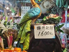 -三旗百汇商品城