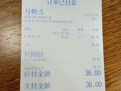 -無邪日式甜品(华润五彩城购物中心店)