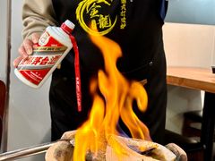 -金龙·打边炉(南京西路店)