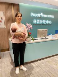 -杭州贝瑞斯美华国际月子中心