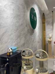 -王妃SPA·美容·科技抗衰
