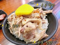 鸡肉饭-阿勇鲁肉饭(虹井路店)