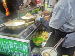 -清真老马家国华牛奶鸡蛋醪糟(正宁路店)