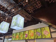 -真真老老(月河花鸟市场店)