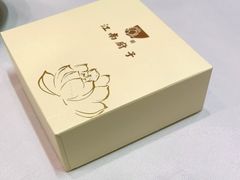 -江南厨子·品苏杭(华润万象店)
