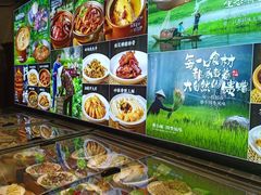 -汉小城·老铫子藕汤·乡野湖北菜(江汉路吉庆街店)