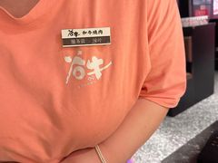 -谷牛日式烤肉(宝山U天地店)