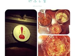铃木食堂(帽儿胡同店)-铃木食堂(帽儿胡同店)