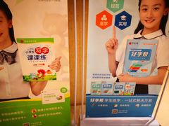 -苏州吴中白金汉爵大酒店