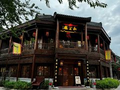 -即墨古城