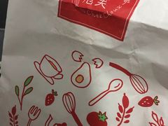 -西树泡芙(徐州苏宁广场店)