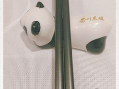 -眉州东坡(远洋未来广场店)