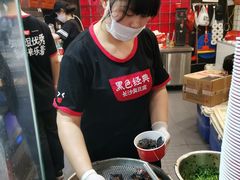 -黑色经典臭豆腐·湖南特产(太平街口店)