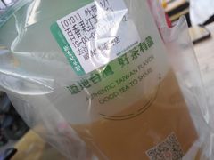 -阿水大杯茶(韩乐坊西街店)