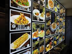-君霖私家菜(春柳店)