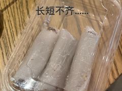 -沈大成(漫乐城店)