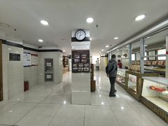 -桂顺斋(西花市店)