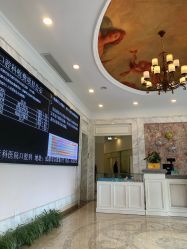 -成都儿童专科医院(总院)