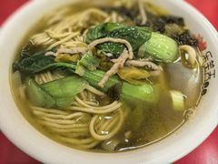 -乐天拉面(桃花街店)