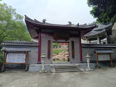 -南漈山