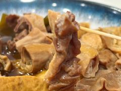 -府广阿婆牛杂