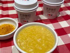 -西贝(宝乐汇店)