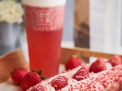 -奈雪的茶(市百一店)