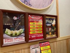 -鮨桐日本料理(望京店)