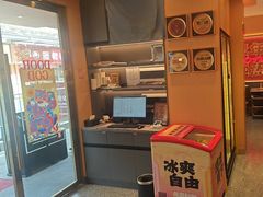 -热辣宗师·串串火锅(万达金街店)