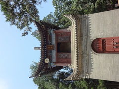 -兴教寺