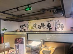 -聚点串吧·北京烧烤(海淀黄庄店)