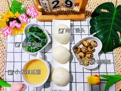 -金色摇篮潜能开发幼儿园(大兴校区)