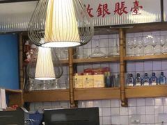 -南拳十三姨·潮汕砂锅粥(世纪金源店)