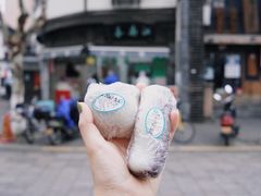 -江南春(中山中路店)