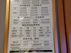 -合和大唐(江夏纸坊店)