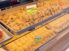 -鲍师傅糕点(江苏路店)