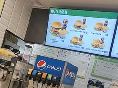 -德克士(五洲餐厅)