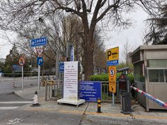 -中华世纪坛-停车场