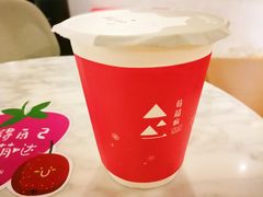 -莓超疯