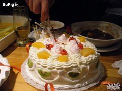 我奔三进了一步-红宝石·鲜奶小方·海派西点房(南丹店)