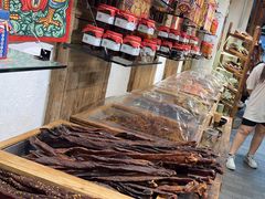 -嘉凌码头·重庆特产手工火锅底料(洪崖洞九楼店)
