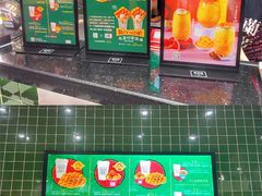 菜单-兰芳园丝袜奶茶