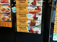-大家乐(深圳中信店)