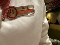 -海底捞火锅(万达广场店)