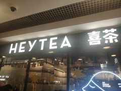 -银座mall(东直门店)