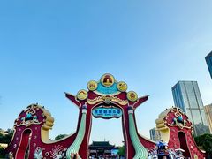 -合肥融创乐园
