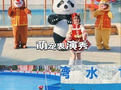 -汕头蓝水星欢乐世界