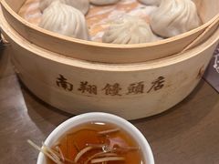 -南翔馒头店(豫园店)