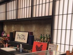 -鳥喜Toriki怀石烧鸟料理