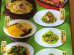 -妈妈家·本帮菜(总店)